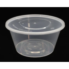 16oz Round Plastic Container 460ml with Lid (450 Set/Box)