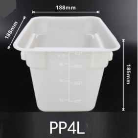 4 Litre PP Plastic Bucket Square Box-188x188x185mm