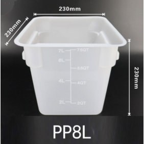 8 Litre PP Plastic Bucket Square Box-230x230x230mm