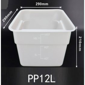12 Litre PP Plastic Bucket Square Box-290x290x210mm