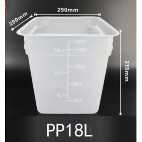 18 Litre PP Plastic Bucket Square Box-290x290x315mm