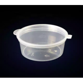 2oz Round Sauce Container with Hinged Lid (1000 pcs)