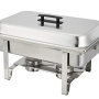 S/Steel Chafing Dish 570x360x360(H)mm