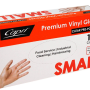 Small Natural Vinyl Gloves - Powdered (100/Box)