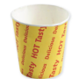 Chip Cup Paper Brd Large-12oz (50/ Pack)