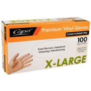 Extra Large Natural Vinyl Gloves - Powder Free (100/Box)