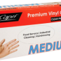 Medium Natural Vinyl Gloves - Powdered (100/Box) 