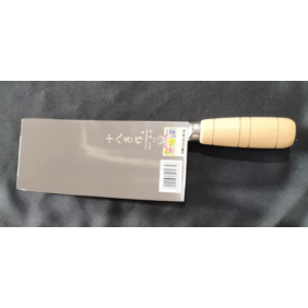 Shi Ba Zi S/Steel Slicer with Wooden Handle