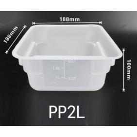  2 Litre PP Plastic Bucket Square Box-188x188x100mm